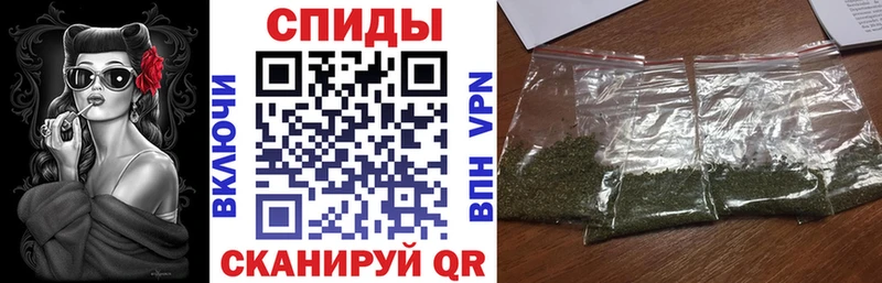 БУТИРАТ вода  Крымск 