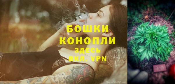 ALPHA-PVP Сатка