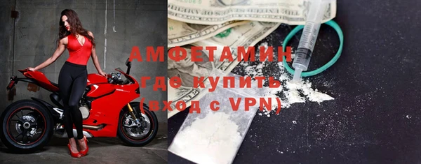 прущие грибы Алексеевка
