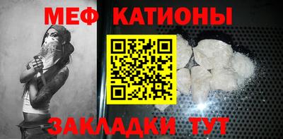 гашишное масло Конаково