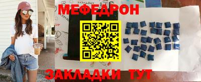 гашишное масло Конаково