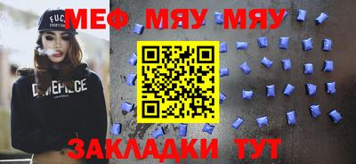 дмт Коммунар
