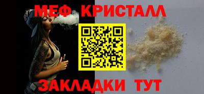 дмт Коммунар