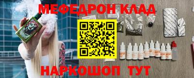 ешки Комсомольск-на-Амуре