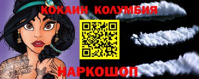 дмт Коммунар