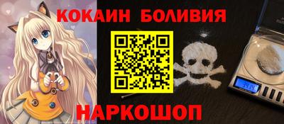 дмт Коммунар