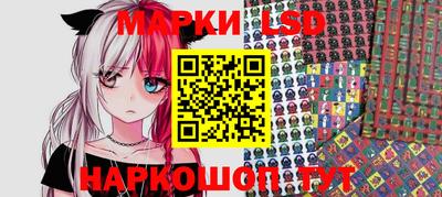дмт Коммунар