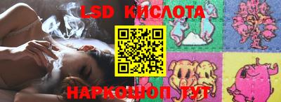 ешки Комсомольск-на-Амуре