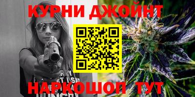 дмт Коммунар