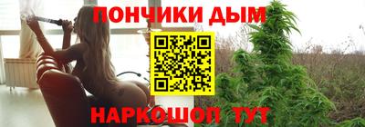 ешки Комсомольск-на-Амуре