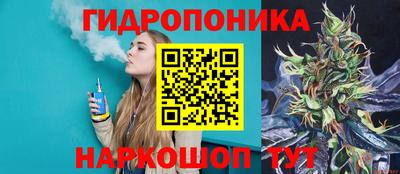 дмт Коммунар