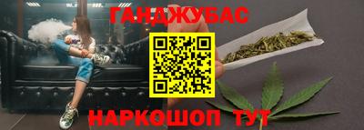 ешки Комсомольск-на-Амуре