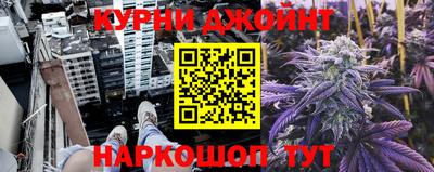 дмт Коммунар