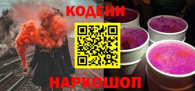 дмт Коммунар
