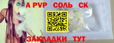дмт Коммунар