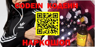 альфа пвп VHQ Кизилюрт