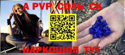 дмт Коммунар