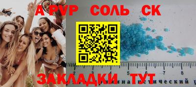 дмт Коммунар