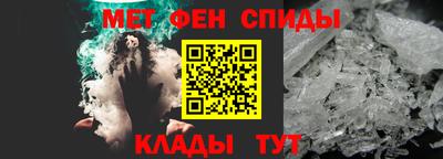 дмт Коммунар