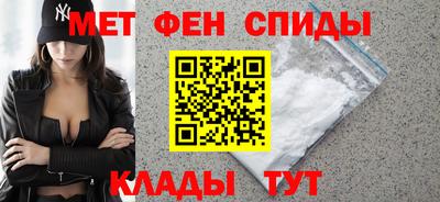 дмт Кизляр