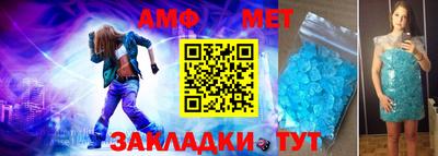 гашишное масло Конаково