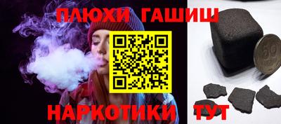 дмт Коммунар