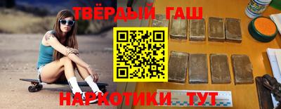 герыч Керчь