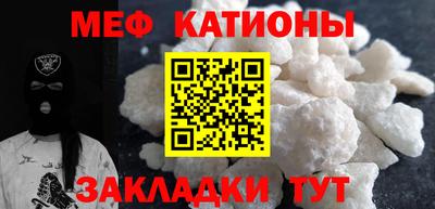 ешки Комсомольск-на-Амуре
