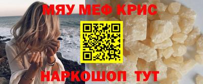 ешки Комсомольск-на-Амуре