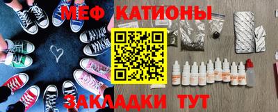 ешки Комсомольск-на-Амуре