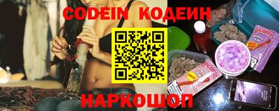 ешки Комсомольск-на-Амуре